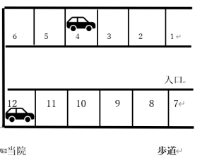 スクリーンショット 2025-02-25 092110